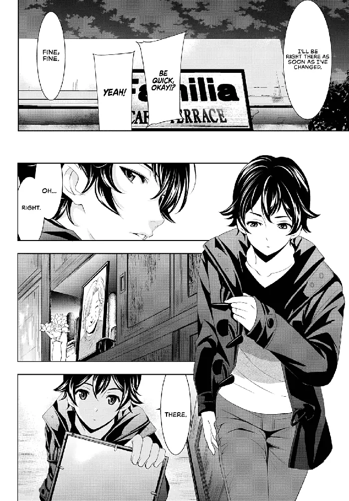 Megami no Cafe Terrace Chapter 76 image 17_optimized